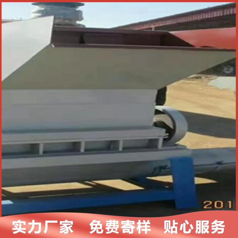 破碎機定制-不另行收費廠家直營