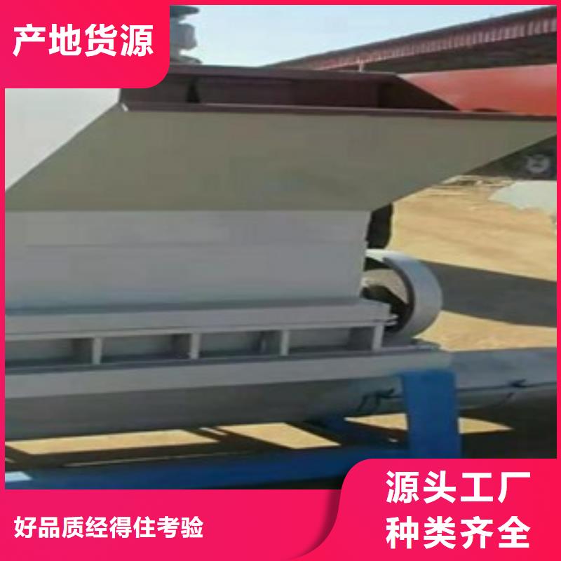 破碎機廠家熱銷本地生產商
