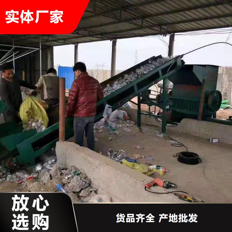 破碎機暢銷全省同城經銷商
