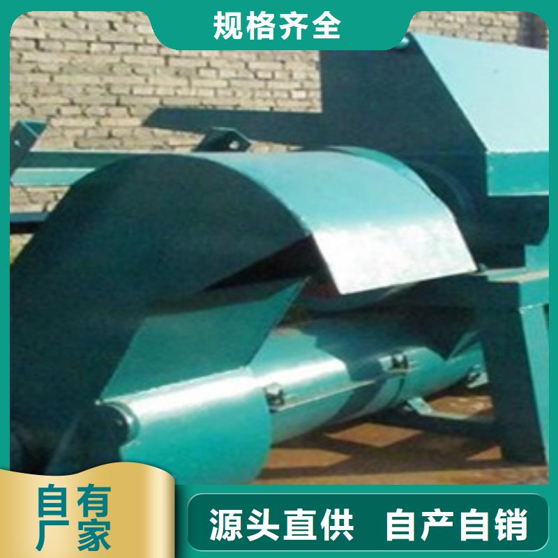 破碎機價格資訊客戶滿意度高
