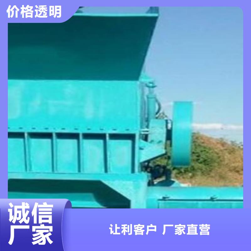 破碎機廠家優惠促銷好貨采購