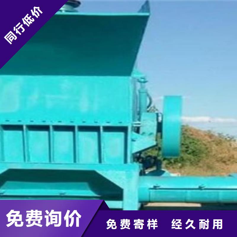 破碎機廠家優(yōu)勢同城供應(yīng)商