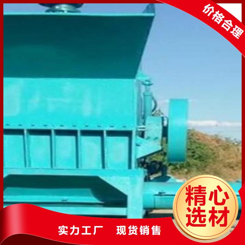 破碎机规格材质厂家定制