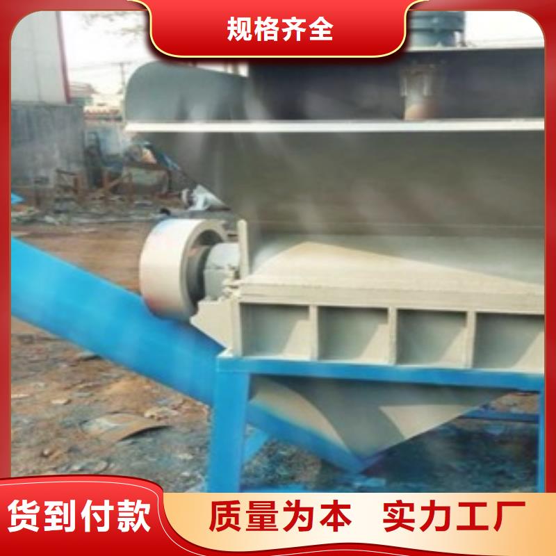 破碎機、破碎機廠家直銷-價格實惠優質材料廠家直銷