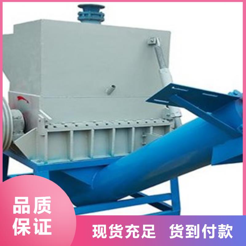 破碎機品牌廠家用心制作