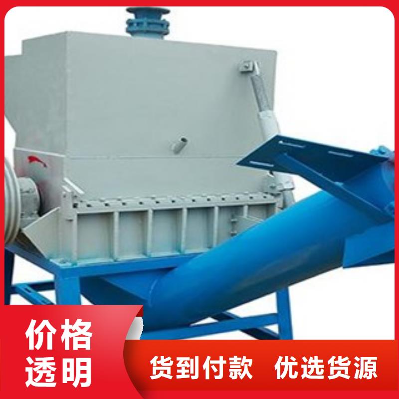 发货速度快的破碎机基地厂家自营