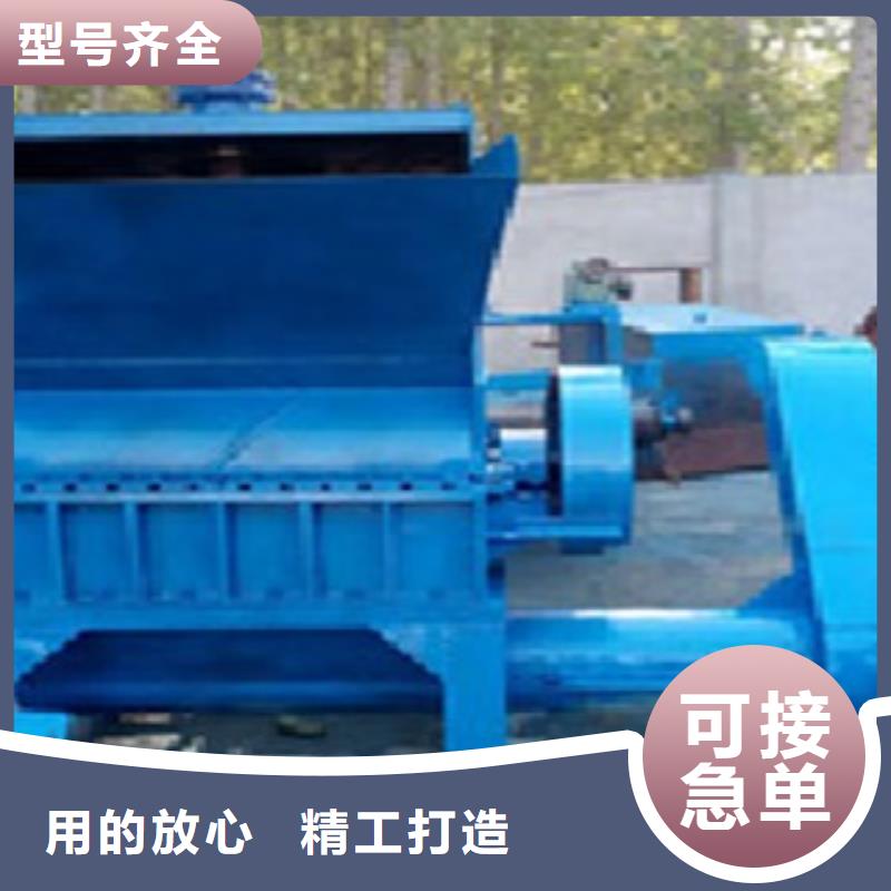 破碎機品質上乘質檢嚴格放心品質
