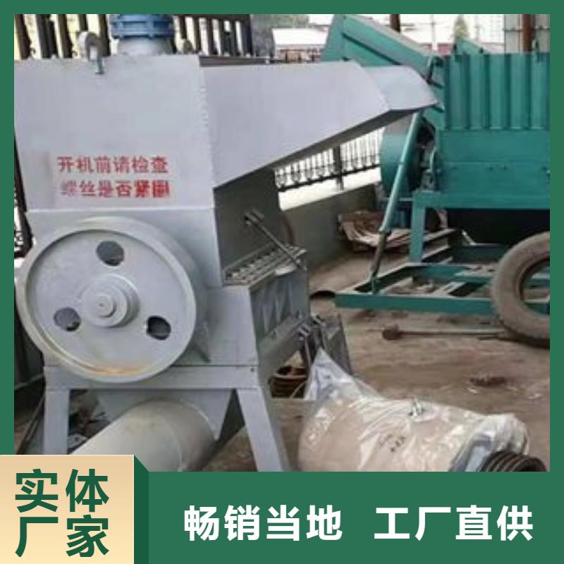 破碎機快速下單廠家直接面向客戶
