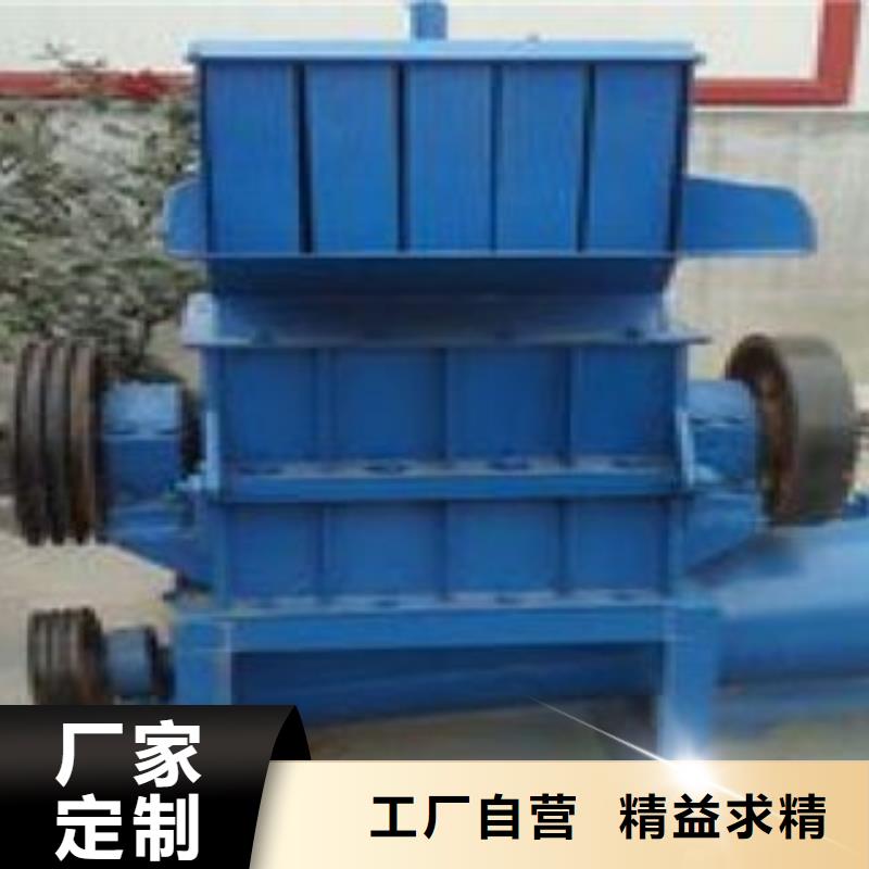 破碎機專業廠家直銷當地供應商