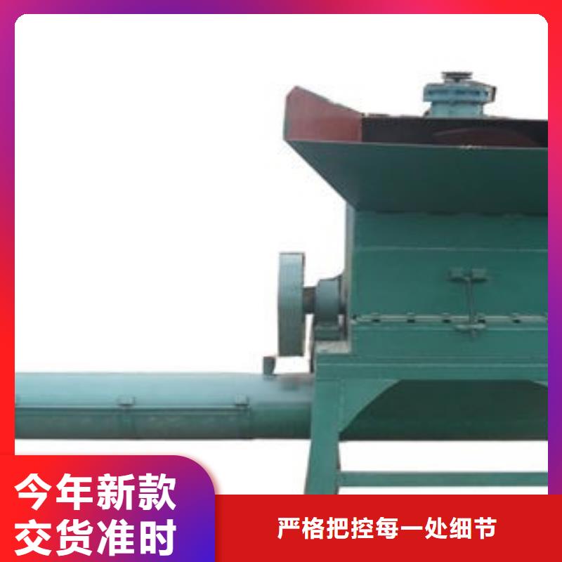 破碎機批發(fā)零售自營品質(zhì)有保障
