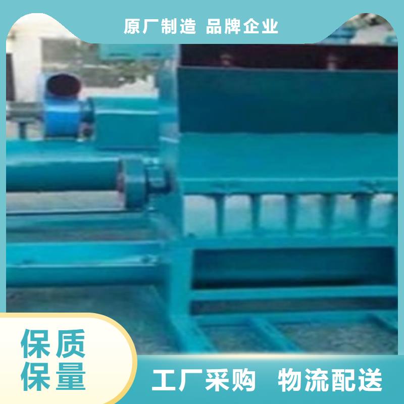 破碎機-批發價格-優質貨源工廠認證