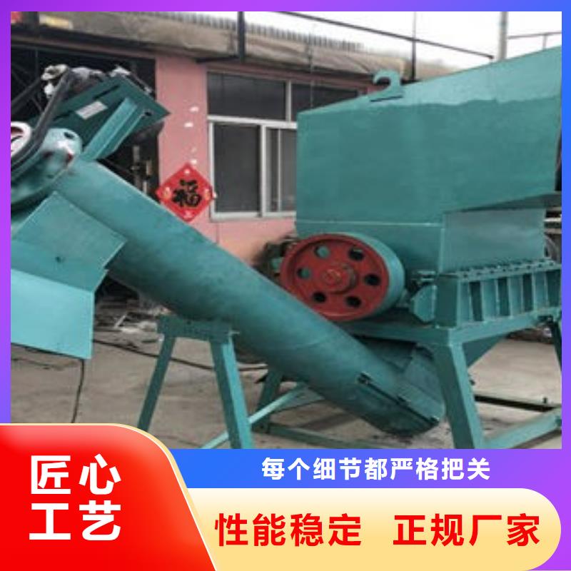 【圖】破碎機廠家批發(fā)專業(yè)信賴廠家