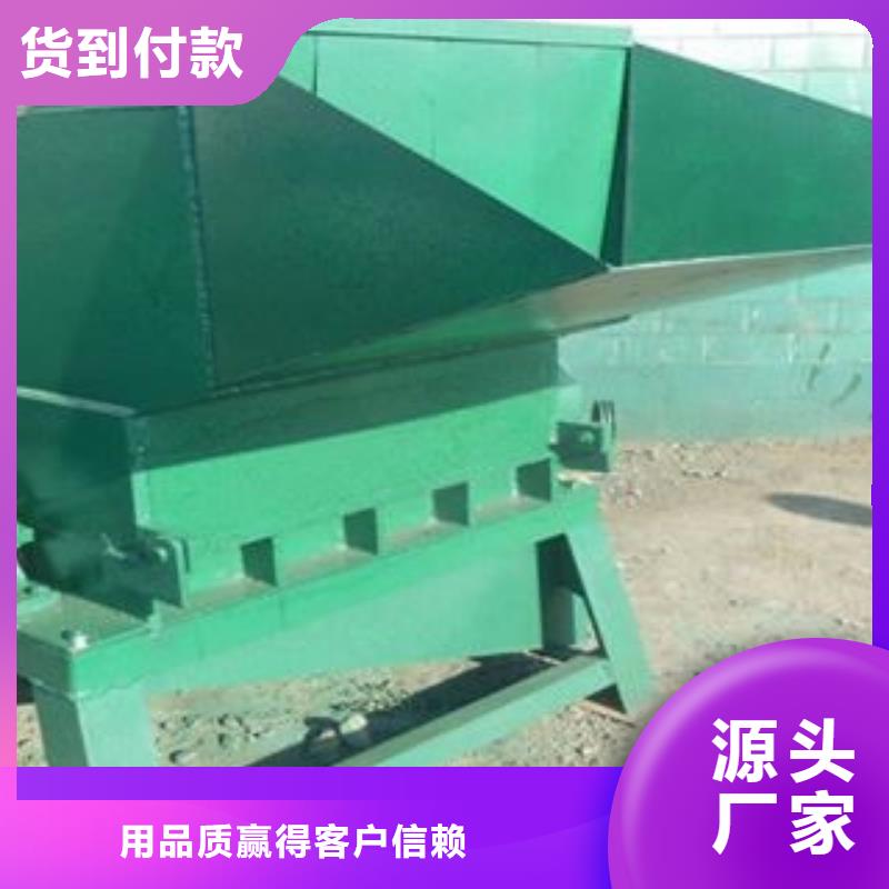 破碎機(jī)包郵本地供應(yīng)商