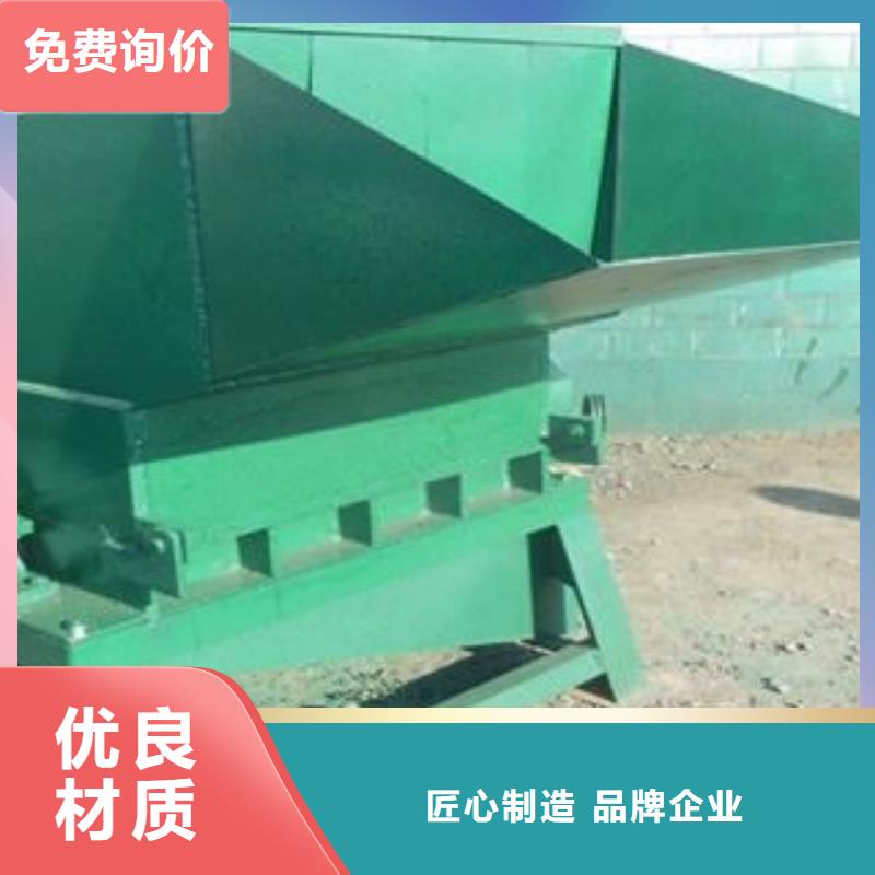 #破碎机#欢迎来电咨询同城制造商