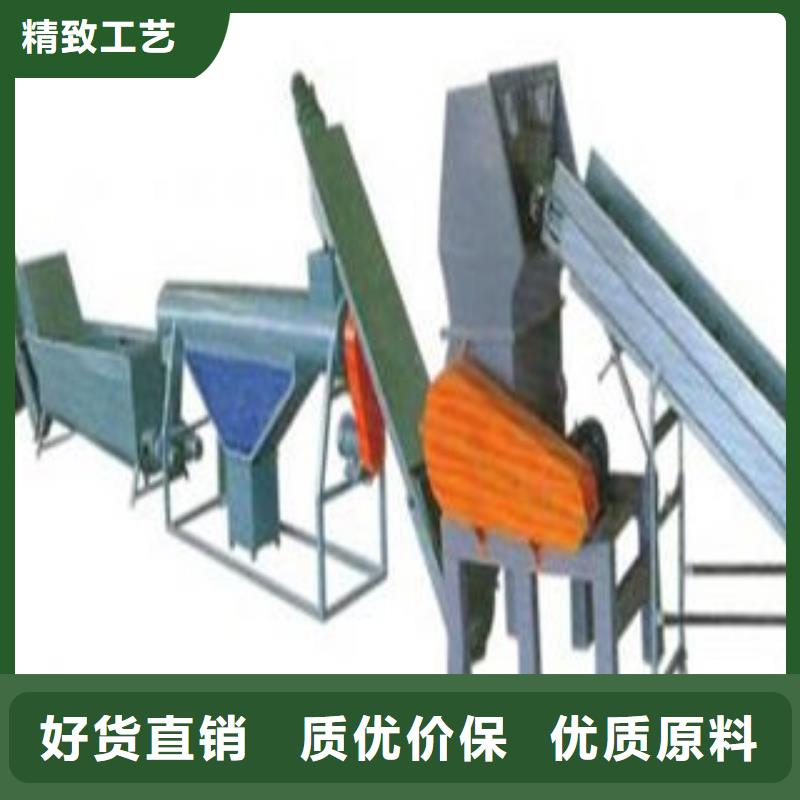 pet整套（冷，熱）清洗流水線設備-購買省心本地經銷商