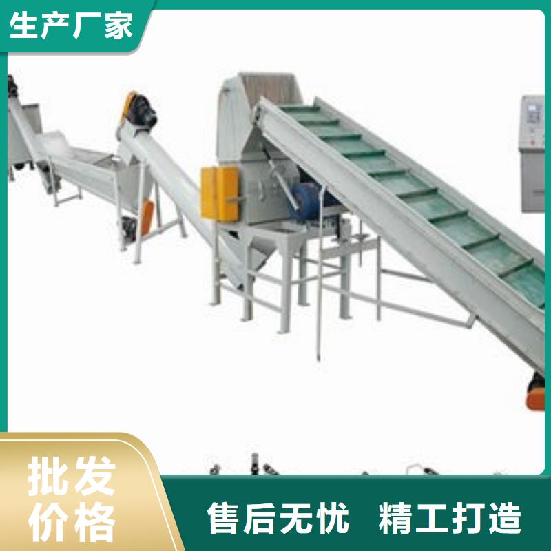 pet整套（冷，熱）清洗流水線設備優選品質廠家品質過硬