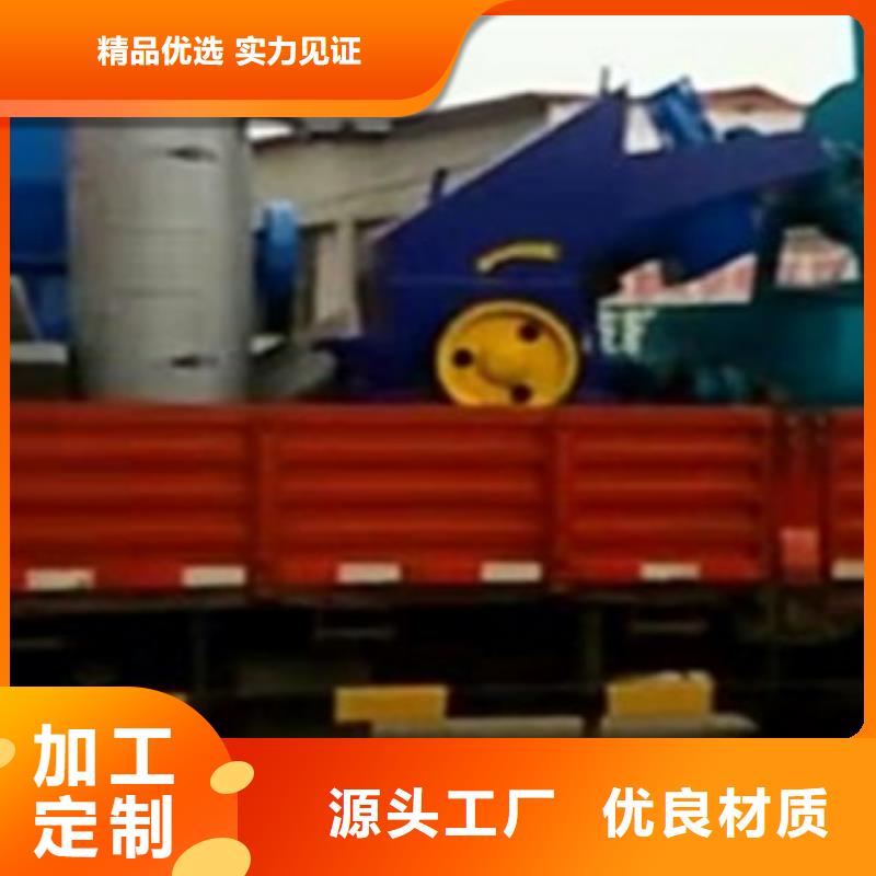 pet整套（冷，熱）清洗流水線設(shè)備品質(zhì)甄選同城供應(yīng)商