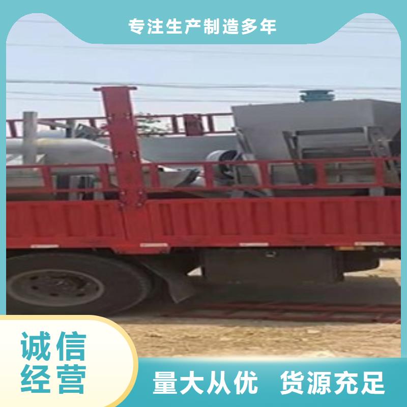 供應(yīng)pet整套（冷，熱）清洗流水線(xiàn)設(shè)備_優(yōu)質(zhì)廠(chǎng)家廠(chǎng)誠(chéng)信經(jīng)營(yíng)