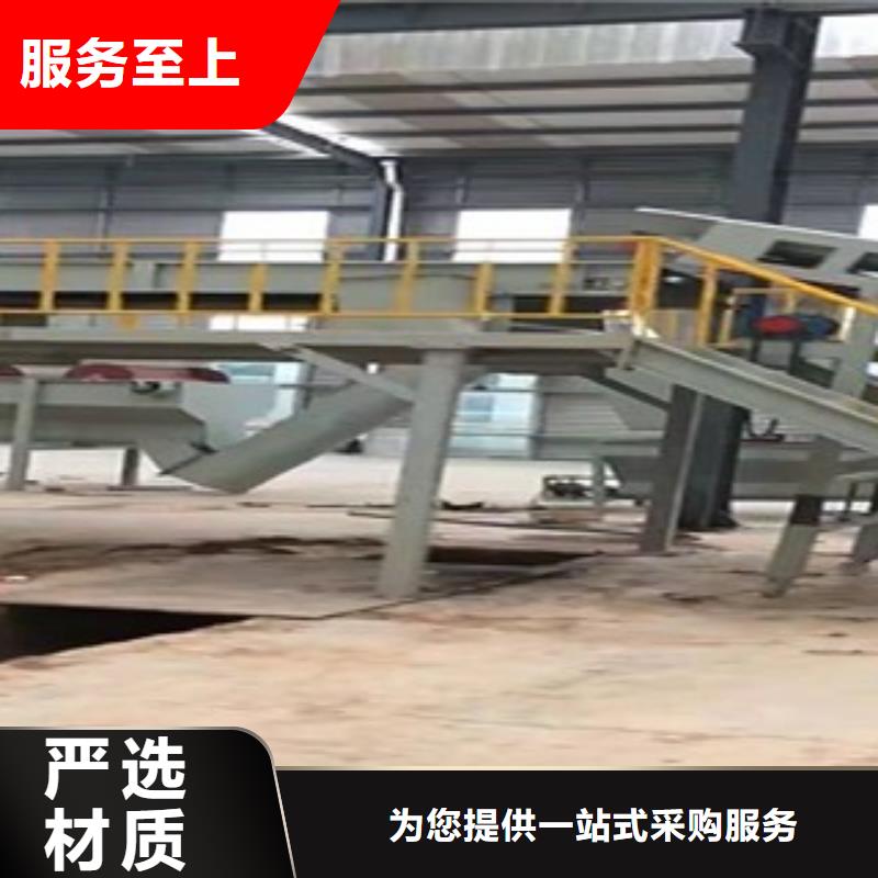 pet整套（冷，熱）清洗流水線設(shè)備大品牌放心購品質(zhì)做服務(wù)
