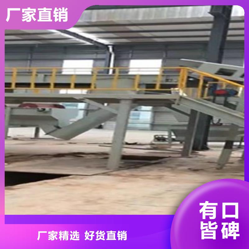pet整套（冷，熱）清洗流水線設備自產自銷國標檢測放心購買