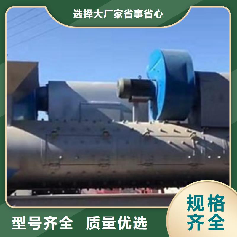 pet整套（冷，熱）清洗流水線設備質量好品質之選
