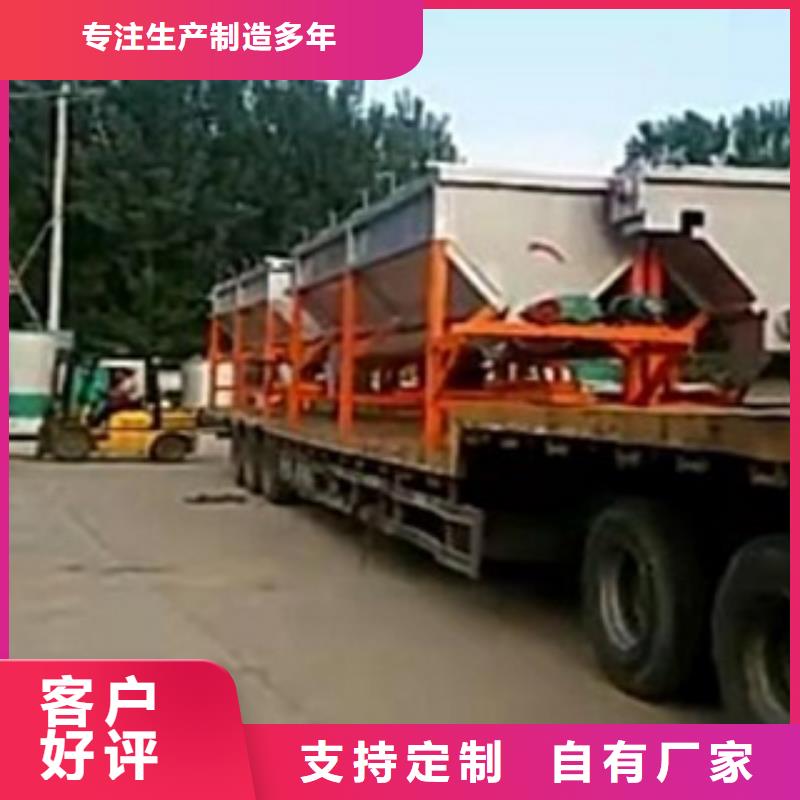 pet整套（冷，熱）清洗流水線設(shè)備_價(jià)格實(shí)在選擇我們選擇放心