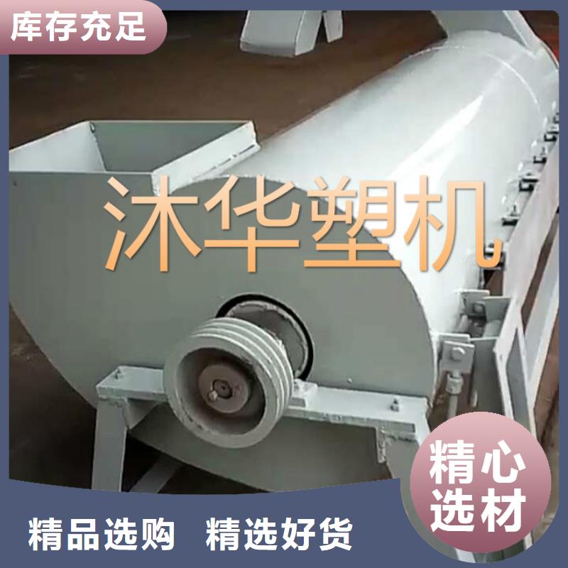 實力雄厚的脫標機供貨商本地制造商
