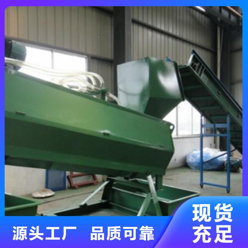 脫標(biāo)機(jī)-歡迎詢(xún)價(jià)現(xiàn)貨快速采購(gòu)