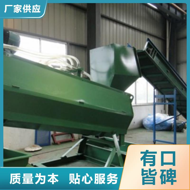 優質脫標機的公司實力廠家直銷