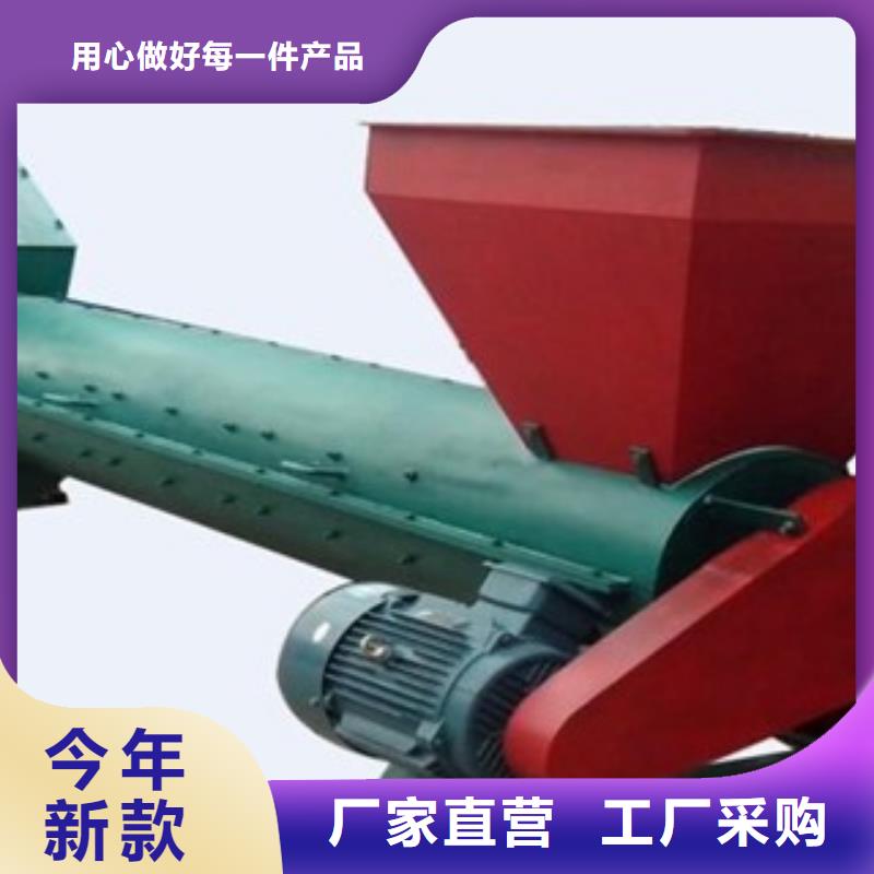 脫標機_快來了解您身邊的廠家
