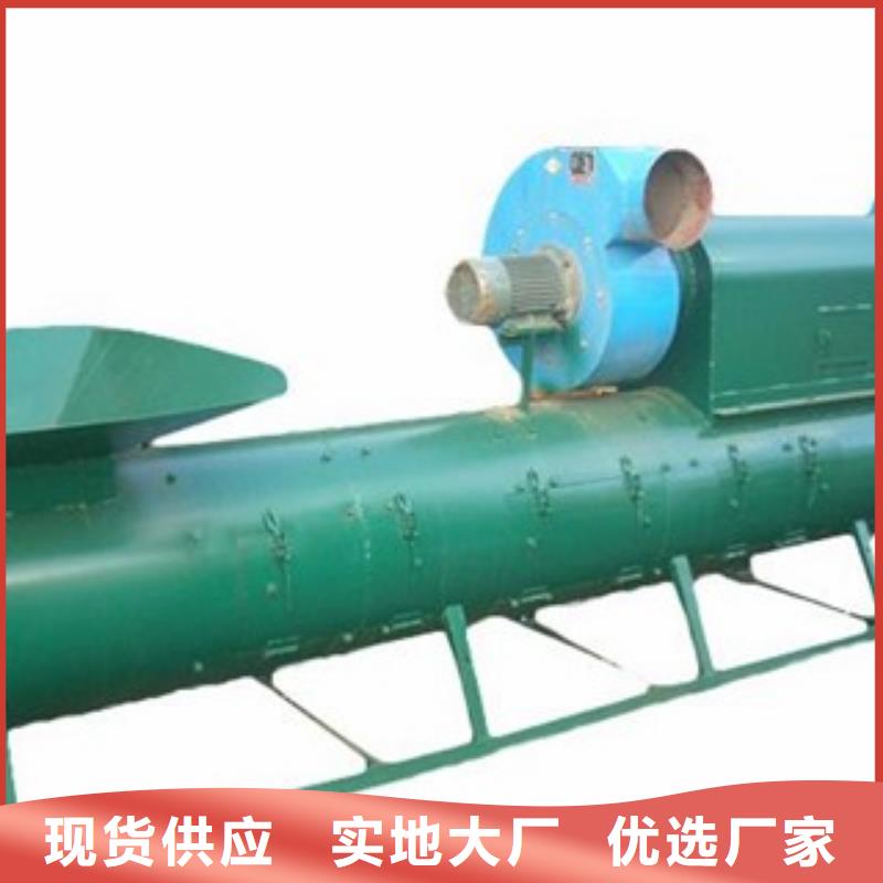脫標機超高性價比同城服務商