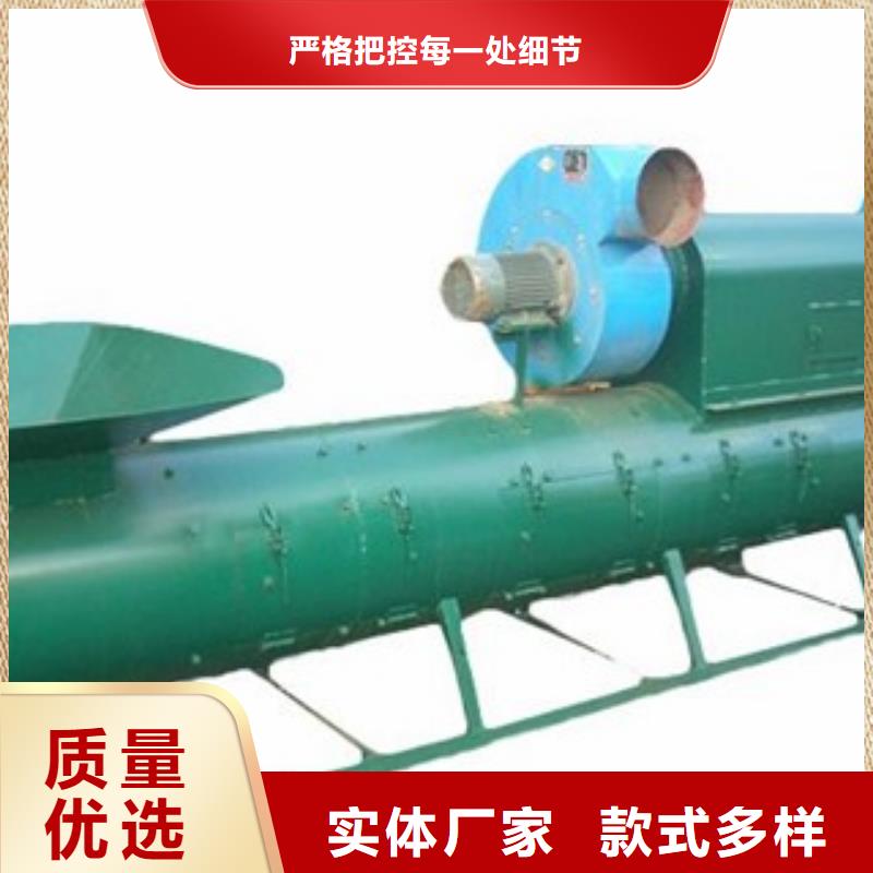 订购脱标机质量检测