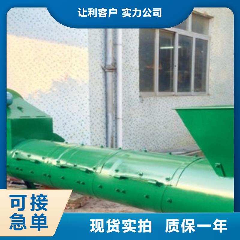 規格全的脫標機現貨廠家本地廠家