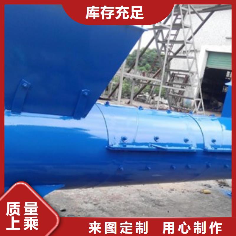 脫標機廠家供貨支持定制