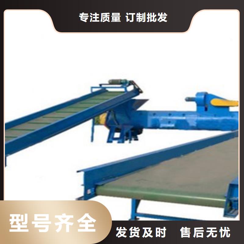 信譽好的脫標機嚴格把控質(zhì)量