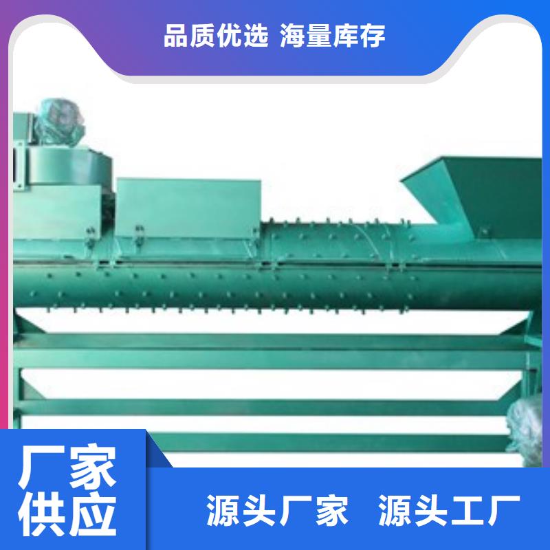 脫標機物美價廉廠家當地公司