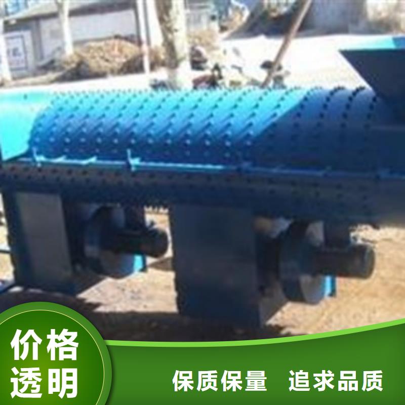 脫標機_脫標機選擇我們沒錯