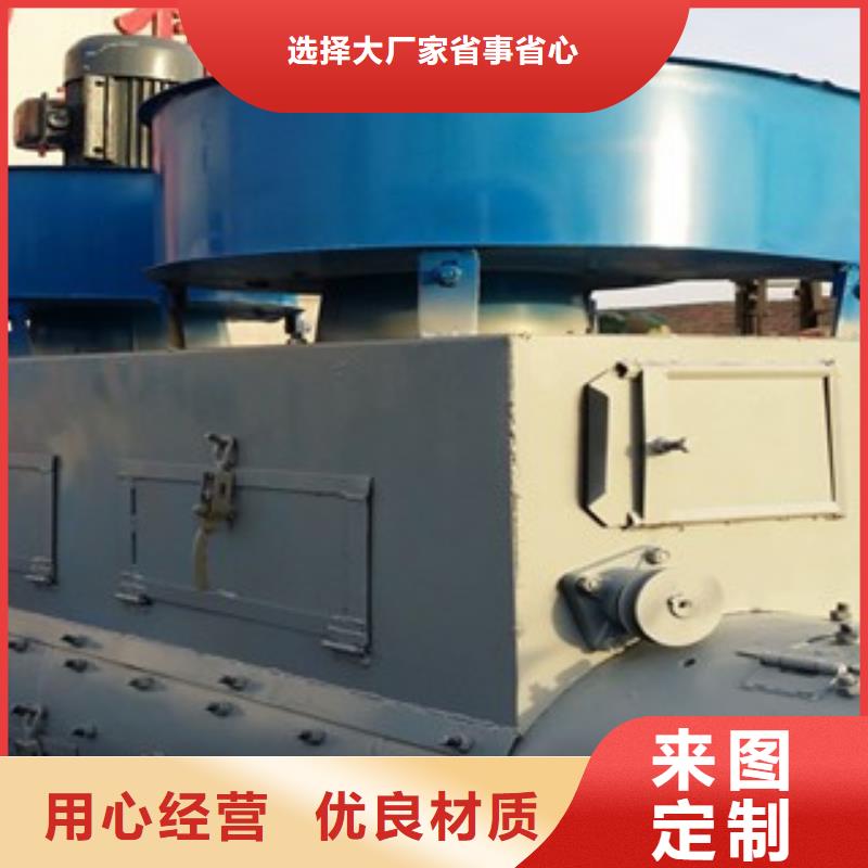 脫標機廠銷價優同城生產商