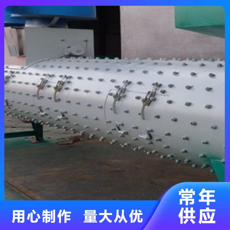 生產(chǎn)脫標(biāo)機(jī)的實(shí)體廠家精品選購(gòu)