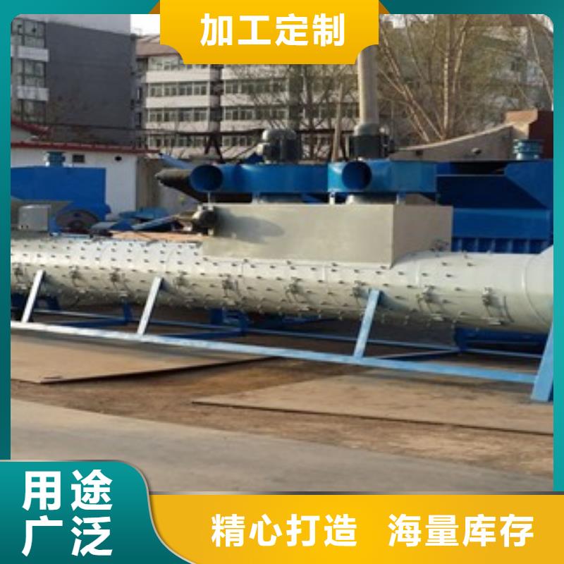 脫標(biāo)機(jī)_常年生產(chǎn)我們更專(zhuān)業(yè)