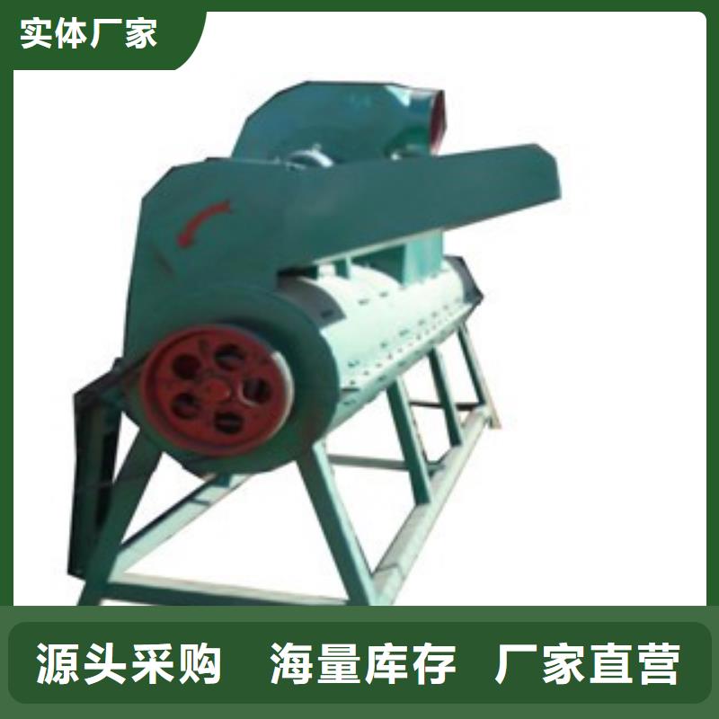 专业销售脱标机质量有保证多年行业经验