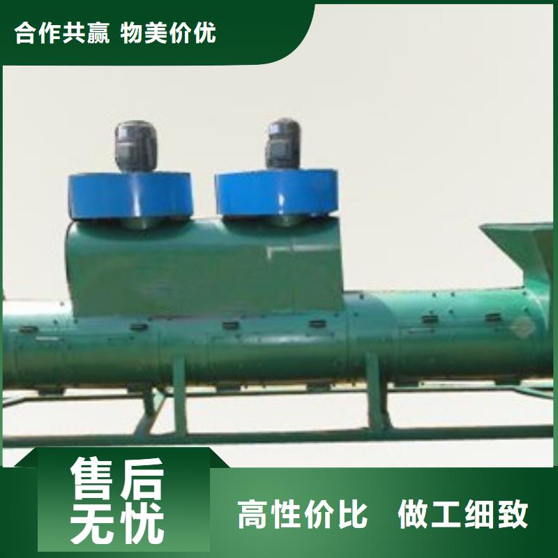 脫標機優選廠家精致工藝