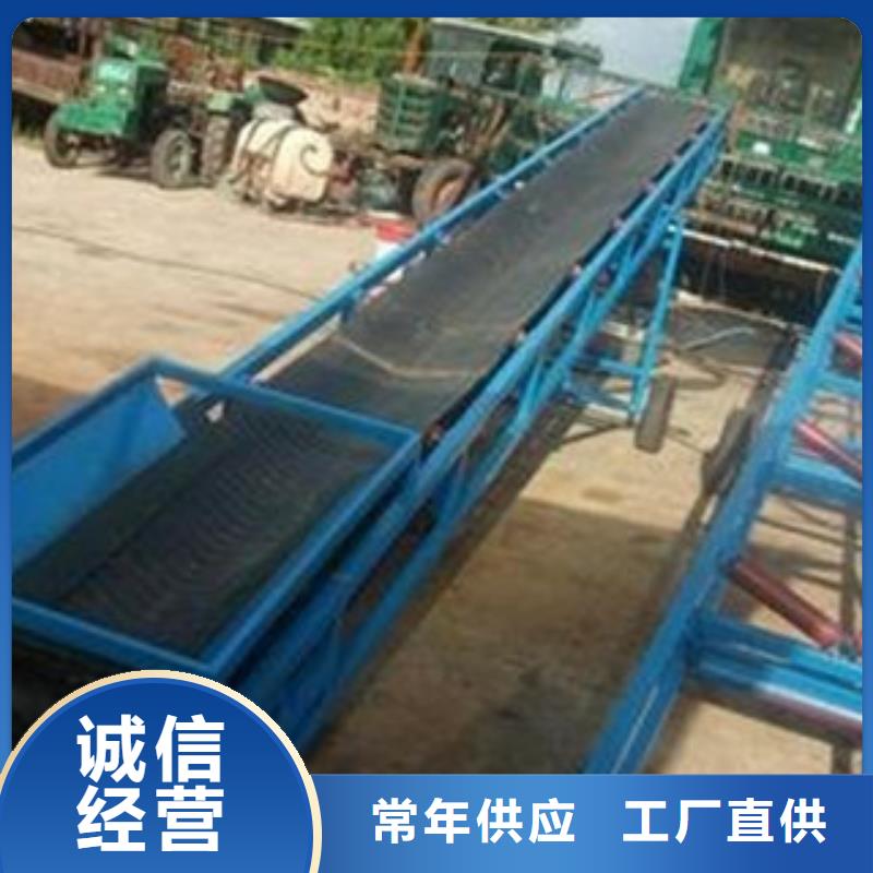輸送機(jī)、輸送機(jī)廠家直銷-認(rèn)準(zhǔn)沐華塑料機(jī)械廠同城經(jīng)銷商