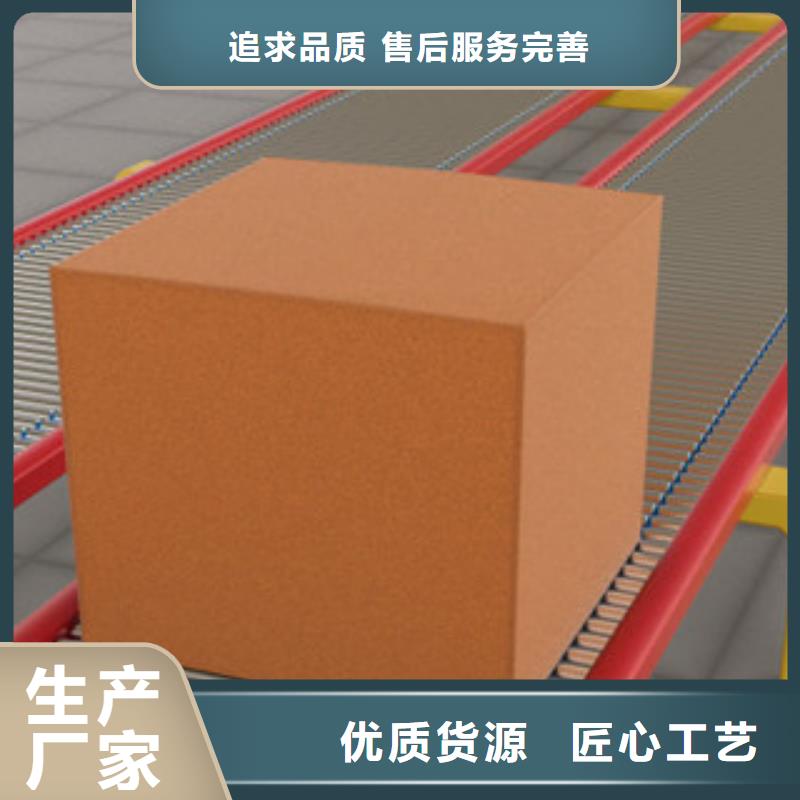 輸送機-信譽可靠好貨直銷