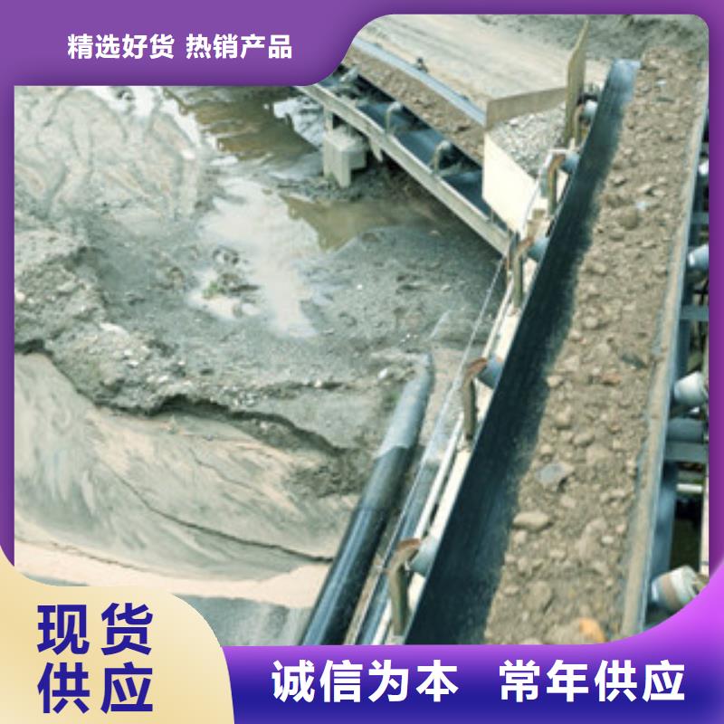 定制輸送機_優質廠家本地生產廠家