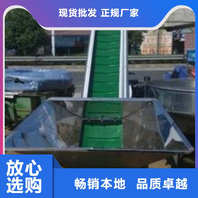 輸送機歡迎詢價精工打造