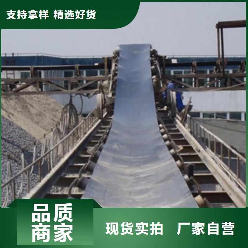 规格全的输送机供货商好产品有口碑