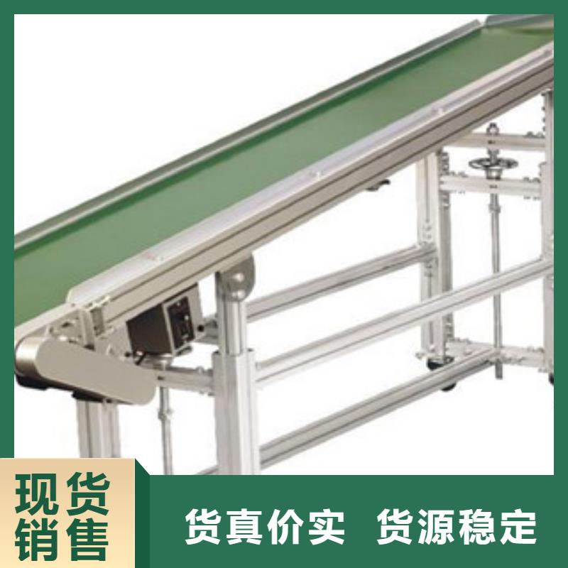 輸送機行業(yè)經(jīng)驗豐富滿足多種行業(yè)需求