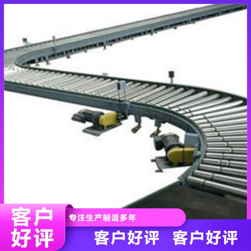 输送机货真价实支持定制加工