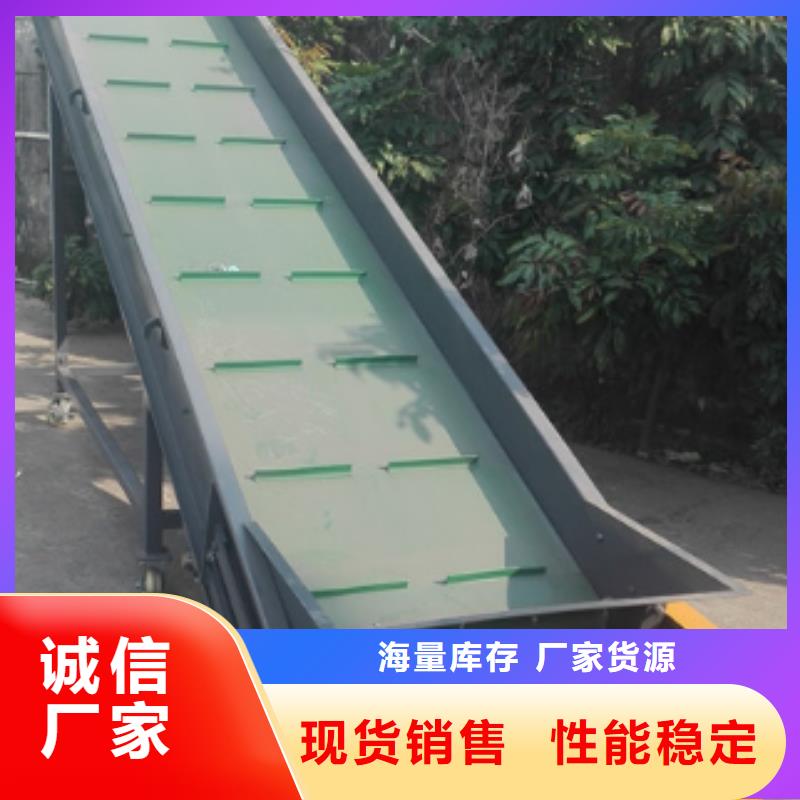 優(yōu)質(zhì)的輸送機(jī)廠家根據(jù)要求定制